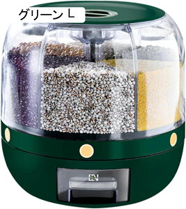 Ăт ē t[hXgbJ[ 6d؂ ăP[X 360x] e Ŏ 6in1 VAۑe Hi^N  h hJr G `R[g Lb`[