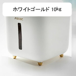 Ăт 10kg vʂ߂т    h CX{bNX ē ۑe 􂦂 Nxۂ Lb`pi Lb`[  R ۑe ybgt[hXgbJ[ La 