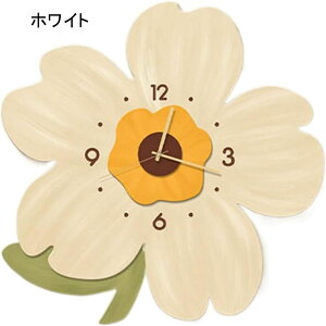 掛け時計 おしゃれ 花型 静音 壁掛け時計 かわいい 可愛い オシャレ クロック 北欧 イエロー 花柄 時計 女の子 リビング 玄関 掛時計 部屋 ギフト 見やすい ウォール かけ時計 上質 インテリ