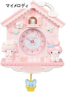 シナモロール 掛け時計 クロミ マイメロ クオーツ時計 子供 子供 電池式 連続秒針 便利 壁掛け 飾り かわいい アナログ 飾り プレゼント 振動 クリスマス 目覚まし 静音 めざまし時計 おしゃ