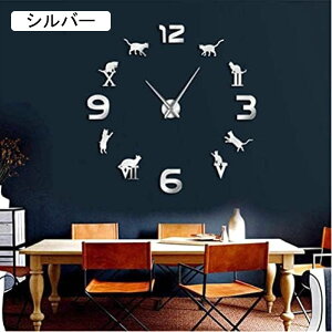 |v Ǌ|vrbOEHb`fJ[L3Dǂ̘rv DIY.^CNbNEH[A[g̑ (Color : Gold, Size : 27 inch)