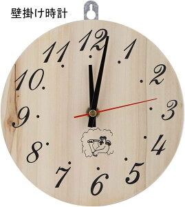 TEiv Ǌ|v uv 12v TEi v TEip ItBX ǎv Qp 䏊 ؐ u NbN TEi[CeA