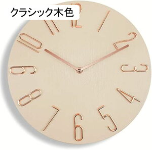 Ǌ|v É dg  吔 |v 3D̐ tbNt k bsO   q Q ^ a30cm  蕨