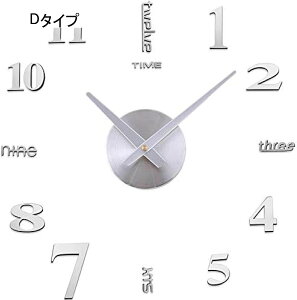 |v  DIY ǎv CeA  EH[NbN vǖʂɎRɐݒuł Vv  ȒPȂꎞv G   v[g uv AiO 