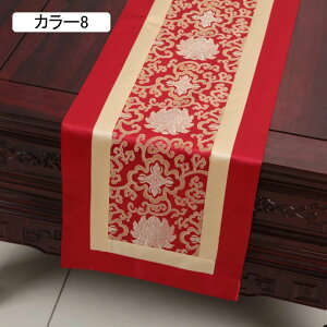 e[ui[ e[uZ^[ J[ G ȃe[ui[ AeB[N G AeB[N k AWA Vv  _ n Vv GKgȃe[