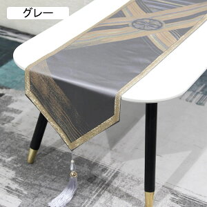 e[ui[ e[uZ^[ z   킢 _ u[ CeA a hV̓ GKg H색i[ 33*210cm ۓI Z^[NX k ԕr~ 