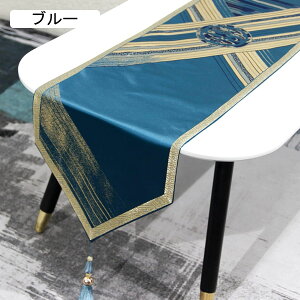 e[ui[ e[uZ^[ z   킢 _ u[ CeA a hV̓ GKg H색i[ 33*210cm ۓI Z^[NX k ԕr~ 