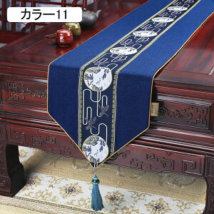 �����` �e�[�u�� 33*280cm �����i�[ �J���[ ���ؕ� ������� �^�b�Z���t�� �e�[�u�� �Z���^�[ �e�[�u�������i�[ �Z���^�[�N���X �k�� ���_�� �a���� �e�[�u�� �N���X �����`���� �}�b�g