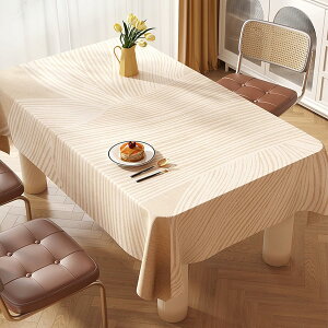 e[uNX e[u}bg rj[ e[uNX 137*170cm  e[uNX k e[uNX  e[ui[ PVC  k h~ J[ ƒp