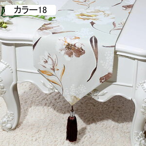 e[ui[ H z NX ԕ 33*200cm  h~ e[uZ^[ k e[u Z^[ ^bZt e[ui[ Z^[NX oCJ[ _ a