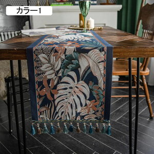 e[ui[ a 35*140 _ a ԕ e[uZ^[  `l ^bZt VFj[ ĂȂ p[eB[ ^bZt _ H k i fM J