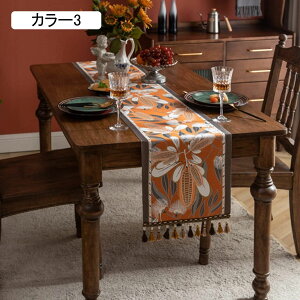 e[ui[ a 35*140 _ a ԕ e[uZ^[  `l ^bZt VFj[ ĂȂ p[eB[ ^bZt _ H k i fM J