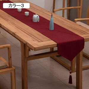 e[ui[ ^bZt n k J[7 Ȗ e[uNX 33*80cm  p[eB[ ĂȂ H색i[ H e[utO HJo[ v[X}bg fM