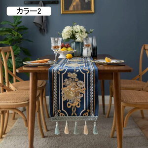 �e�[�u�� �����i�[ �ԕ� 32*160 ������� �^�b�Z���t�� �J���[ �e�[�u�� �Z���^�[ �e�[�u�������i�[ �Z���^�[�N���X �k�� ���_�� �����` �a���� �e�[�u�� �N���X �����`���� �}�b�g �Z���^