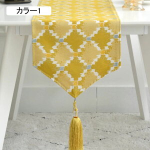 e[u i[ H WJ[hH  e[u Z^[ e[ui[ Z^[NX k _ a J[ H e[u NX ` 30*180cm }bg Z