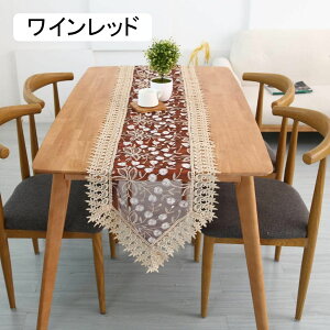 Op` [Xe[ui[ hJe[ui[ ▭ȃBe[W Cbh Vr[VbN zf[EFfBO 40*200cm OfBi[e[up bV e[ut