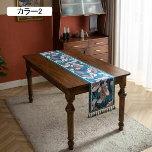 tW e[ui[ 35*140 a ^bZt ` WK[h e[uJo[ a _ k 􉽊w͗l e[uNX H 􂦂   ǂG Bewi