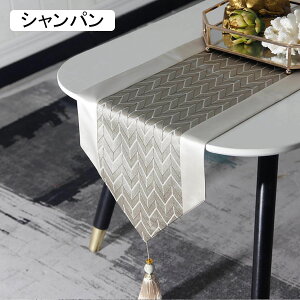 �e�[�u�������i�[ �e�[�u���Z���^�[ �z ���� ������� ���킢�� �u���[ ���_�� 33*200cm �C���e���A �a�� �h�V�̓� �G���K���g �H�색���i�[ ���ۓI �Z���^�[�N���X �k���� �ԕr�~�� ��