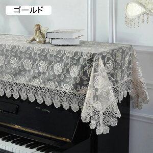 �o���� �e�[�u�������i�[ ������ �p�[�e�B�[ �ƒ�p ������� �C���e���A �k�� �e�[�u���Z���^�[ �e�[�u���N���X ���� 90*200cm ���t���h�~ ����h�~ ���_�� �i�`������ �e�[�u�������i�[