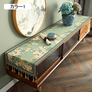 _ e[ui[ J[ ԕH색i[ ` e[uEGA z e[uZ^[ ~ }bg HJo[ 35*210cm H e[u a T fMe[uی H