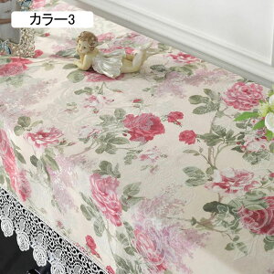 �e�[�u�������i�[ �k���� ������ �t�����[ ���[�X�t���� ���� �e�[�u���Z���^�[ ������� �G���K���g �������H �C���e���A ���_�� �H����� �V�� �����`���� �J���[ �}�b�g 90*200cm �Z��