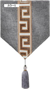 e[ui[ ^bZ J[ e[u}bg e[uZ^[ e[u 33*80cm i[ e[uR[fBl[g  n Vv z  AWA G NX _