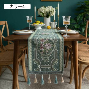 e[ui[ a 33*160 _ a ԕ e[uZ^[  `l J[ ^bZt VFj[ ĂȂ p[eB[ ^bZt _ H k i f