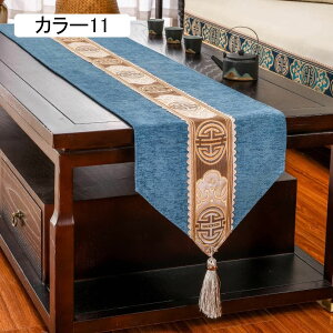 NX}X  J[ e[uNX 33*120cm NX}X e[ui[ H색i[ k e[ui[ VFj[ NX}X ؕ H CeA G h fM 