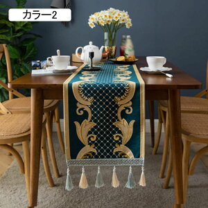 e[u i[ t  ^bZt e[u Z^[ e[ui[ Z^[NX k 32*240 ` a J[ e[u NX ` }bg Z^[ N