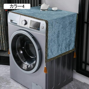 e[ui[ ؕ e[utO HJo[ NVbN n O  GKg fM ~ h ېOK Ɨp XgH 68*175cm CeA J[