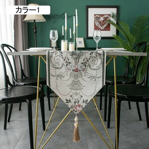 �ς��� �a�� �J���[ �e�[�u�������i�[ ���ؕ� �t�����[�� ���_�� 32*270 ������ �x�b�h�����i�[ �N���V�b�N ������� ���r���O �k���� �C���e���A �G�� �Q�� �x�b�h�N���X �e�[�u���N���X