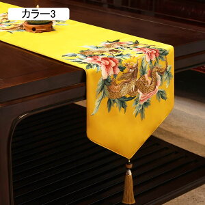  e[ui[ [X ԕ 35*180cm k  HJo[ NVbN GKg fM ~ h ېOK Ɨp XgH CeA  p[e