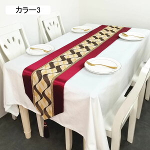 e[u i[ a H z NX g  Op` e[u Z^[ e[ui[ 33*240cm Z^[NX k _ e[u NX J[ ` }bg