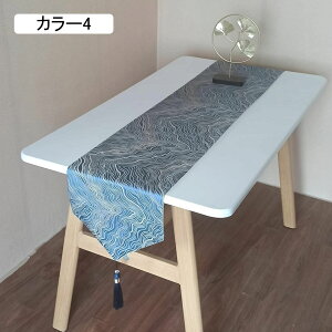 �k���� �e�[�u�������i�[ 210*32cm �g �x�b�h�����i�[ ������� �G���K���g �����ĂȂ� �I�����W �p�[�e�B�[ �^�b�Z���t�� ��i ���� �h�� ����ɑς��� �C���e���A �e�[�u���N���X ���_��