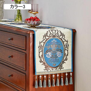 e[ui[ a _ a 33*260cm e[uZ^[  `l ^bZt J[ 炫 ItzCg ĂȂ p[eB[ ^bZt _ H k