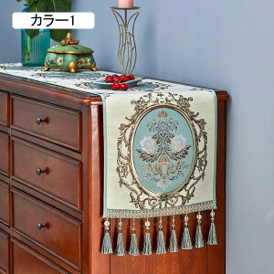 e[ui[ a _ a 33*260cm e[uZ^[  `l ^bZt J[ 炫 ItzCg ĂȂ p[eB[ ^bZt _ H k