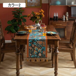 e[ui[ a _ a t e[uZ^[  J[ `l ^bZt ` 􉽕 ĂȂ p[eB[ tWt H k i fM  h 3