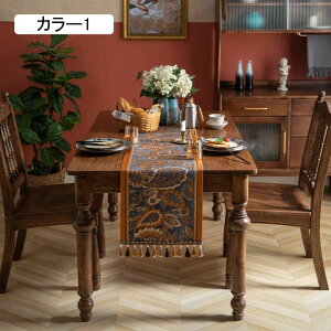 e[ui[ a _ a t e[uZ^[  J[ `l ^bZt ` 􉽕 ĂȂ p[eB[ tWt H k i fM  h 3