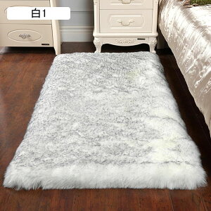 [gO t@[O sN t@[ O tFCNt@[ [g  CeA O}bg 90*150cm J[ybg tFCN[gO 􂦂  IV ֎q \t@