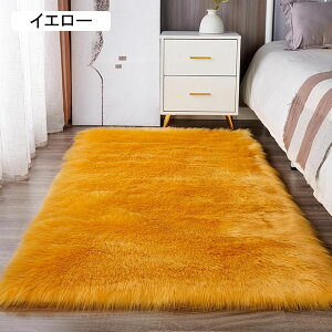 [gO t@[O sN t@[ O tFCNt@[ [g  CeA O}bg 90*150cm J[ybg tFCN[gO 􂦂  IV ֎q \t@