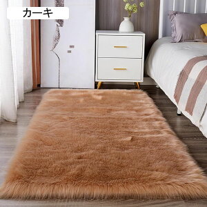 [gO t@[O sN t@[ O tFCNt@[ [g  CeA O}bg 90*150cm J[ybg tFCN[gO 􂦂  IV ֎q \t@