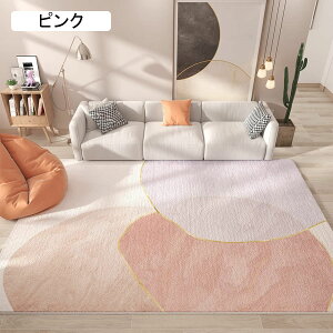 ^C}bg INS k }O _ sN J[ybg_炩 120*160CM rO}bg ۓI R 唻 xbhTCh}bg h_j h Z^[O  VM[