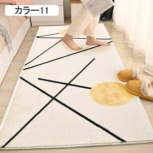 k CeA}bg 􂦂 h _O J[ybg t@bV C [ J[ 100*200cm p O}bg ʔN ԃO ` ^C}bg [Ή RۖhL Q