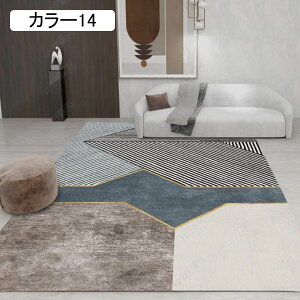 rO}bg J[ybg 􉽊w 160*200cm ʔN  ی|p O O}bg fUC 􉽊w͗l [Ή 􂦂郉O J[ ~ߕt _O Snǂ ސFȂ 