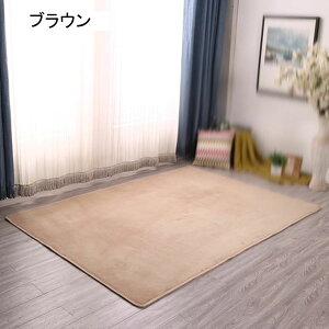 fXNJ[ybg O fXN}bg J[ybg TCY ~jTCY n Vv wKp }bg wK֎qp ֎qp 140*200 LYh~ qpO O  tA}bg