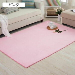 fXNJ[ybg O fXN}bg J[ybg TCY ~jTCY n Vv wKp }bg wK֎qp ֎qp 140*200 LYh~ qpO O  tA}bg