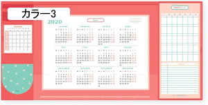 デスクマット 705*320mm デスクカーペット 学生 大人 オフィス 北欧 可愛い テーブルマット 名刺入れ 付箋収納 カレンダー機能 ビジネス 多機能 下敷き 低反発 汚れ防止 すべり止め カラ