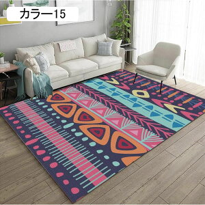 O}bg rO}bg |Ղ Ng J[ _CjO}bg FȂ h_j J[ybg ƒpi 80*120cm `I m LC [֗ yʐ݌v O 