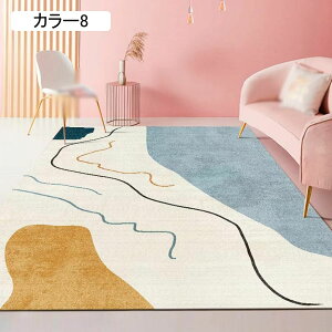 O O}bg J[ybg }bg CeA 180*260cm  􂦂 h_j ~ ܂݉\ Np^Cv fXN}bg [΍ bR ԃ}bg k J