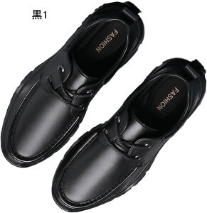 �X�j�[�J�[�̂悤�ȃO���b�v�� �����₷�� �a�m�C �y�� �ʋC�� ���� �����Y ����� �r�W�l�X�V���[�Y �R�Ȃ�/�R�t�� ���� �傫���T�C�Y �X���b�|�� �t�H�[�}�� �����₷�� �R���t�H�[�g �E